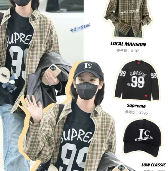 sleeved 99 LS TEE long T-shirt 24SS 99 0807